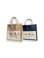 Eco-Jute Shopper