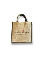 AKBO. Polka Jute Bag